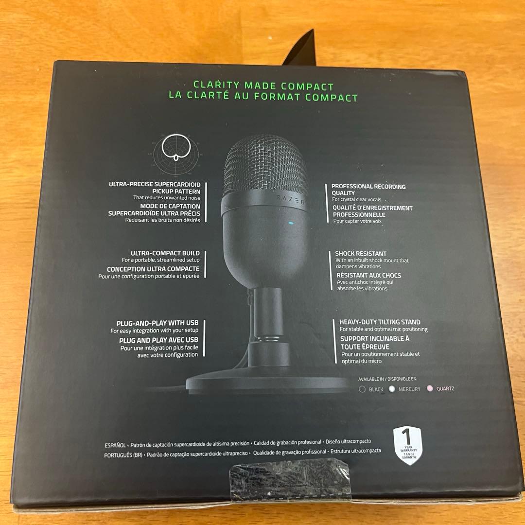 【RAZER】照明付きカメラとマイク　まとめ売り
