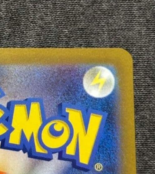 【値下げ大歓迎！】ポケモンカード エーフィGX SSR GXウルトラシャイニー