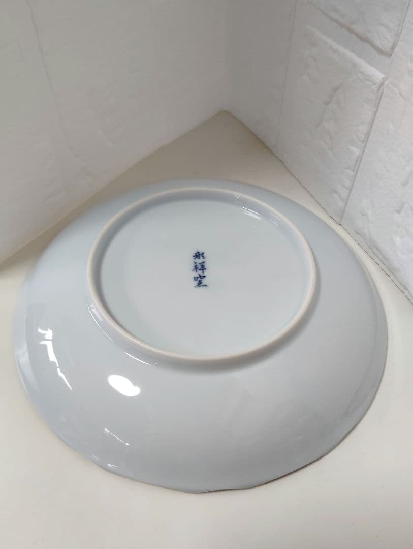 ◎専用　有田焼　永祥窯　金彩古伊万里花文様　輪花　和皿　4枚とおまけのお皿　1枚