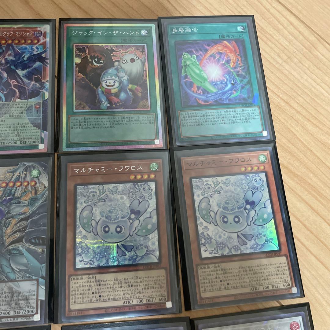 遊戯王OCG リミットオーバーコレクションヒーローズまとめ売り