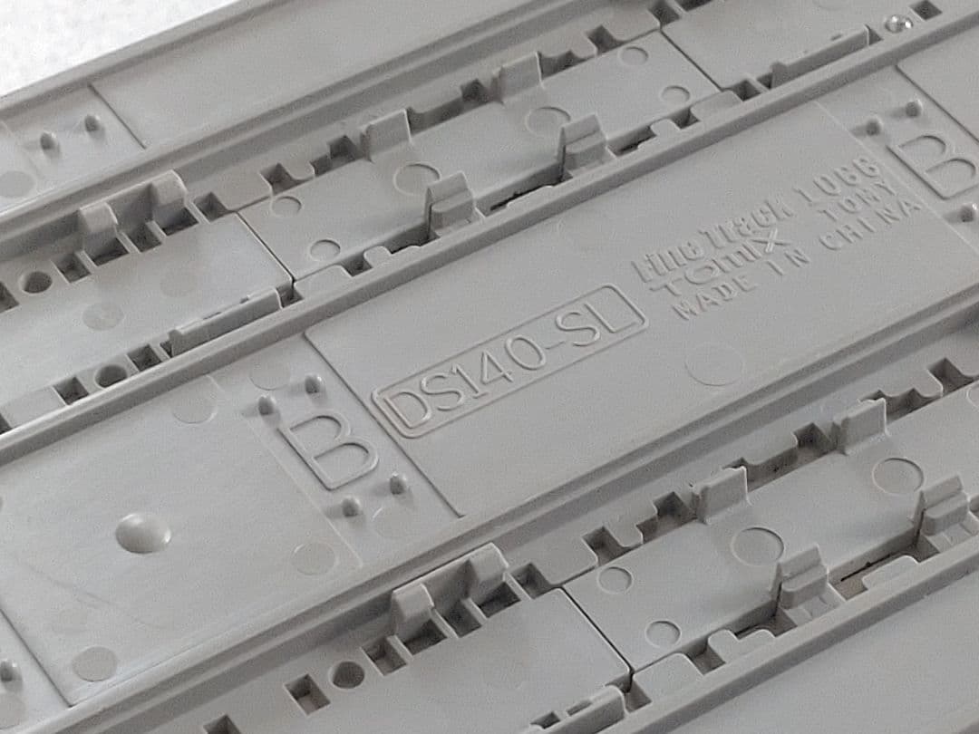 Tomix 複線大円スラブレール　２２本セット