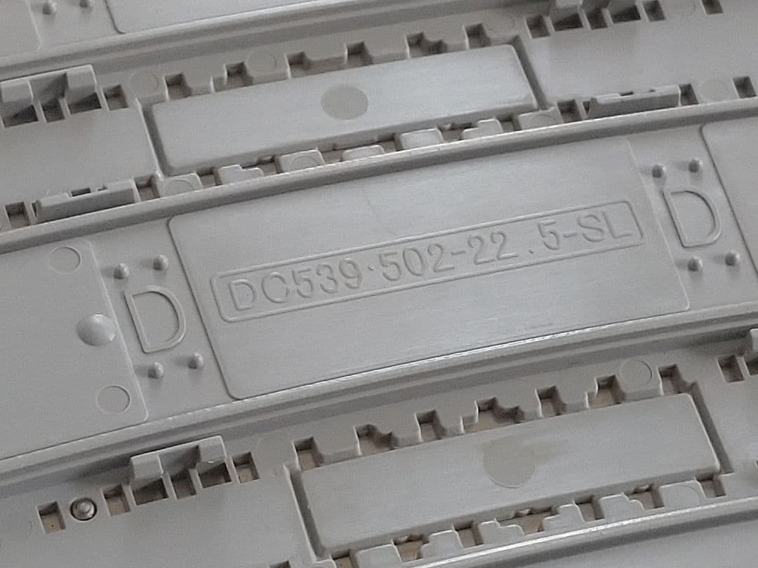 Tomix 複線大円スラブレール　２２本セット