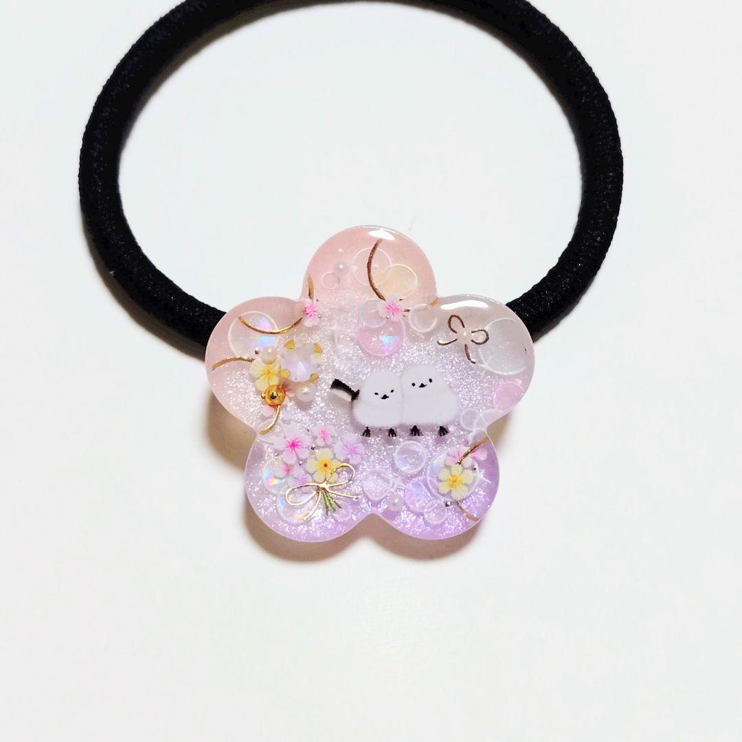 No.612　レジン ヘアゴム キーホルダー ピンバッジ シマエナガ