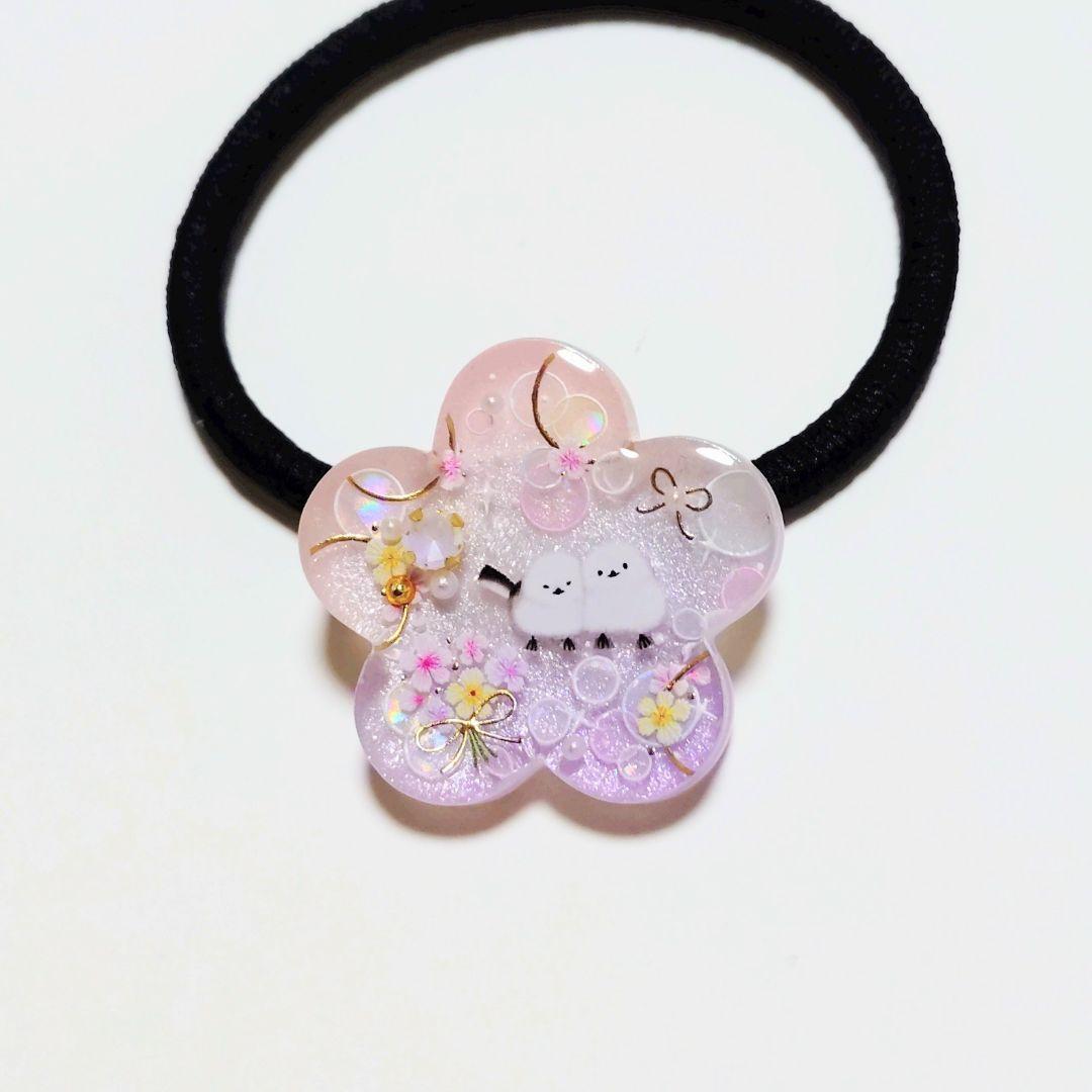 No.612　レジン ヘアゴム キーホルダー ピンバッジ シマエナガ