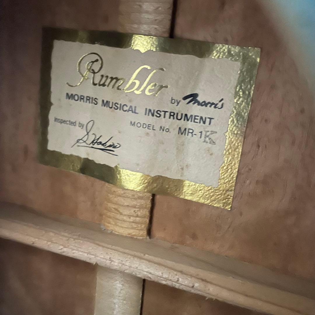 9808 RUMBLER MR-1K エレアコ アコースティックギター