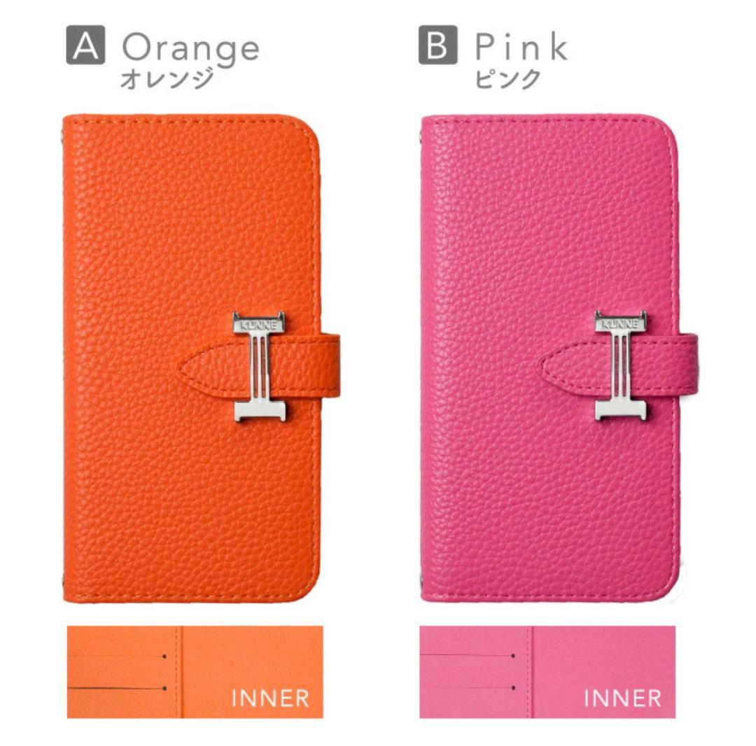 《新品》 スマホケース 手帳型 各種対応 お問い合わせください⭐️