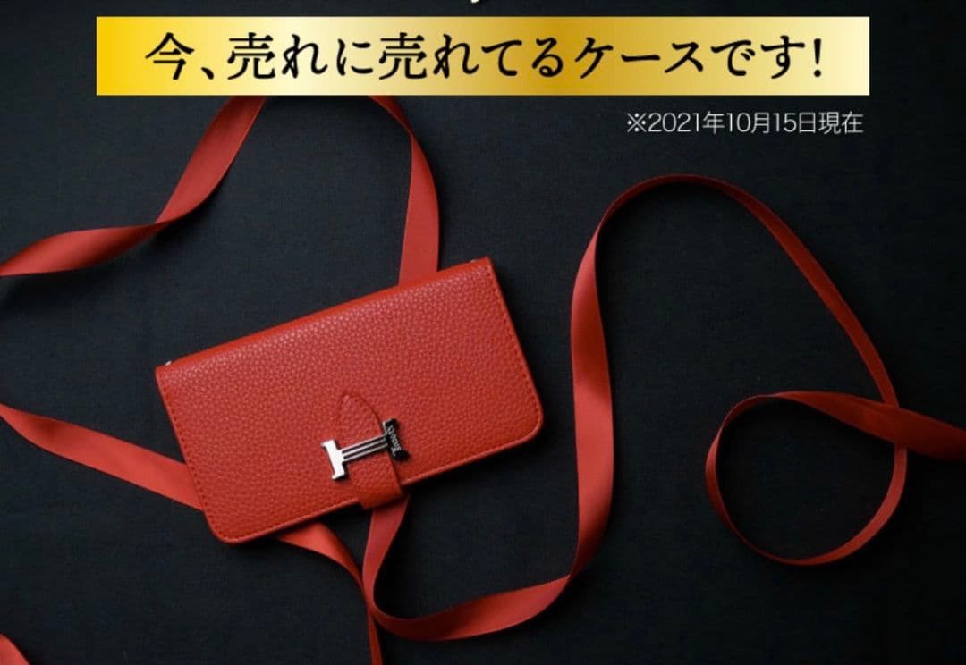 《新品》 スマホケース 手帳型 各種対応 お問い合わせください⭐️
