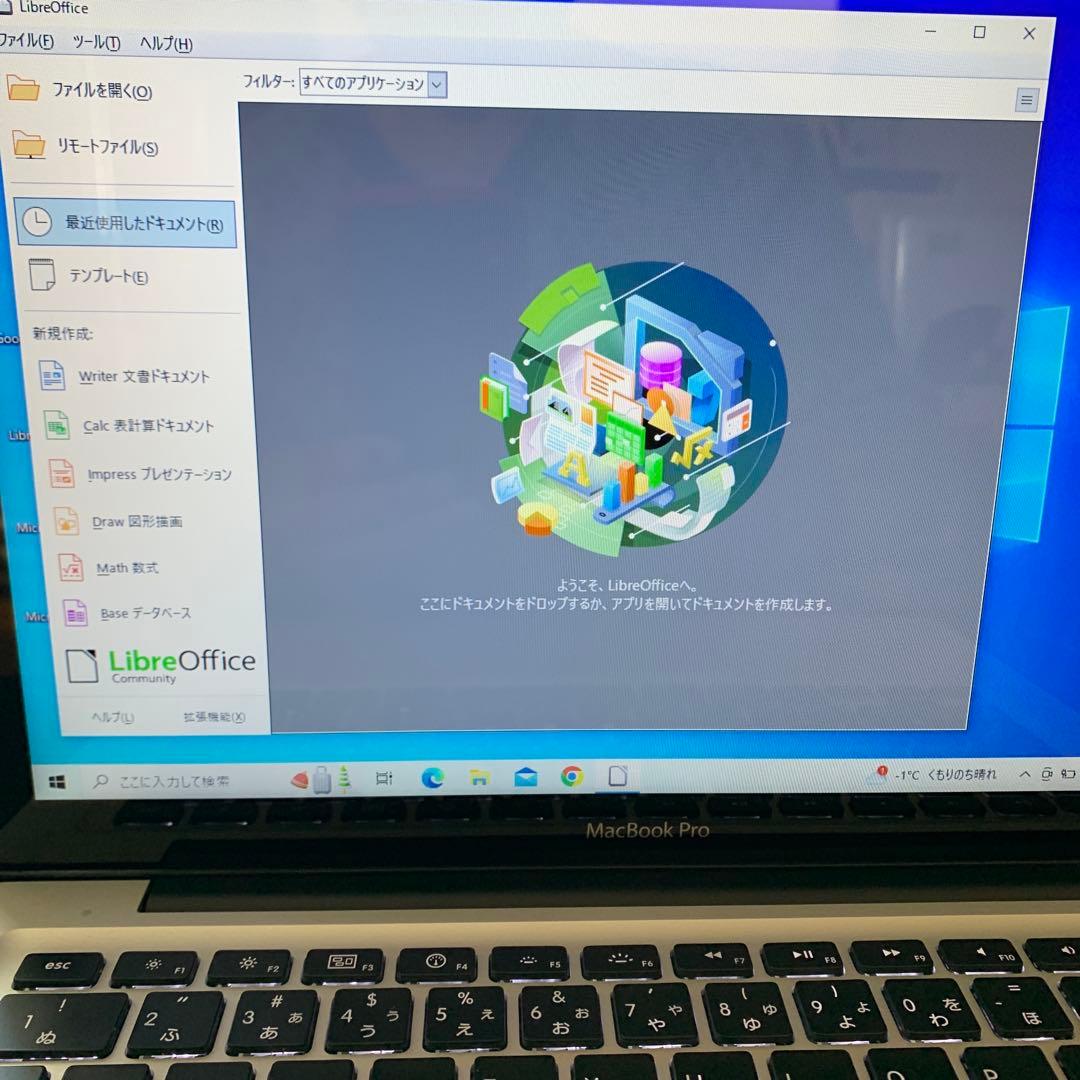 FA美品SSD512 Mac Book Pro 13inch Mid2012