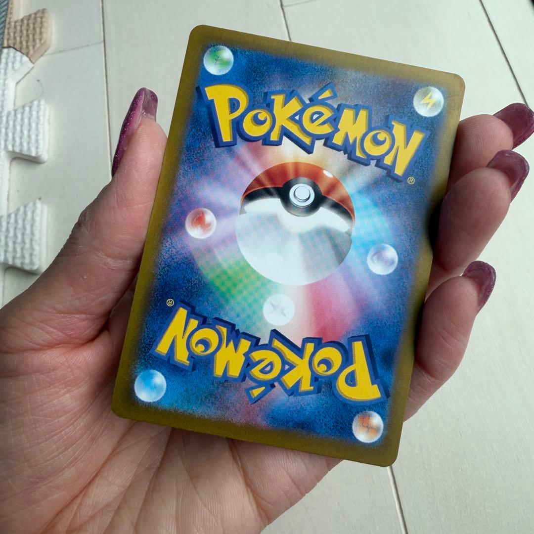 リーフィアEX & エーフィEX SARカードセット