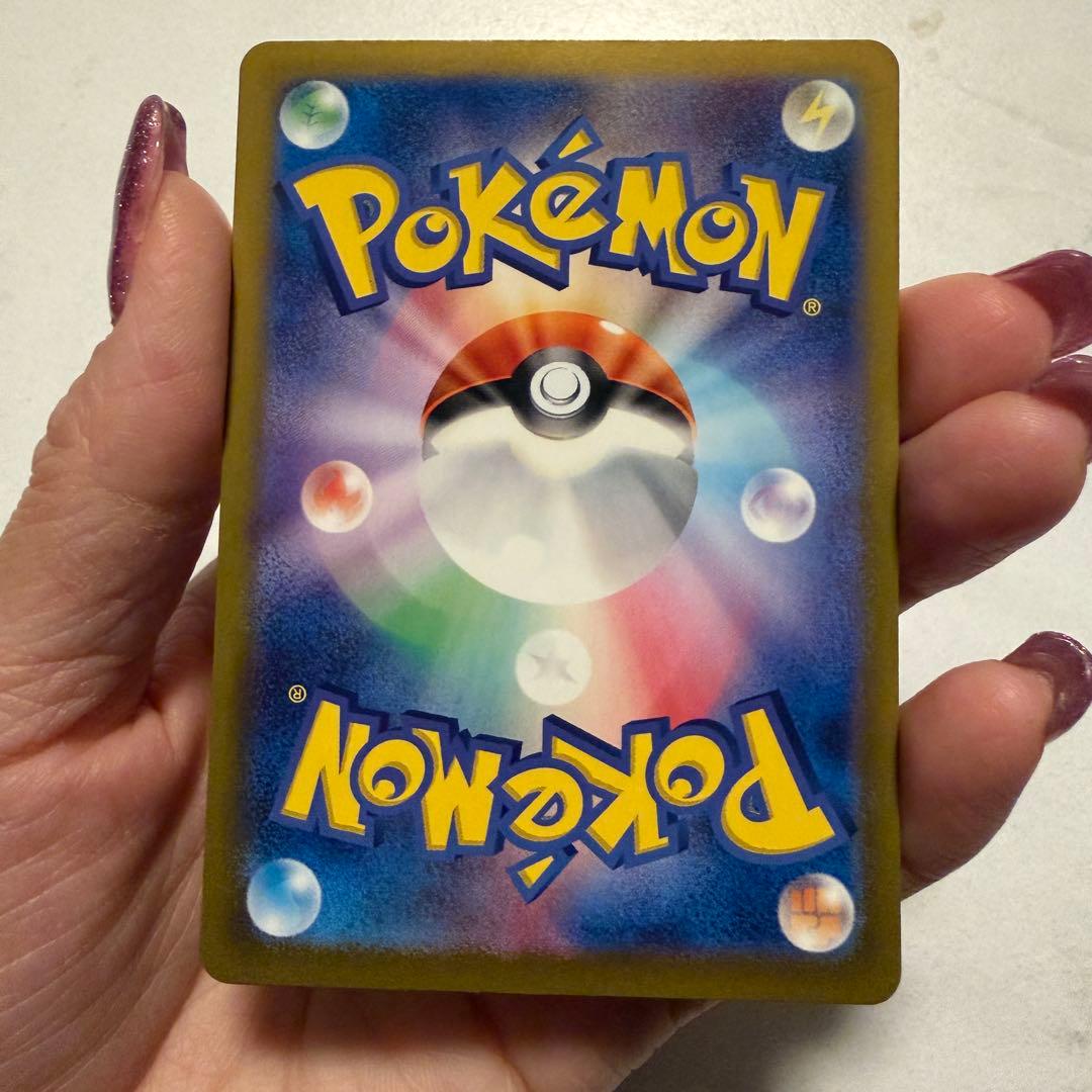 リーフィアEX & エーフィEX SARカードセット