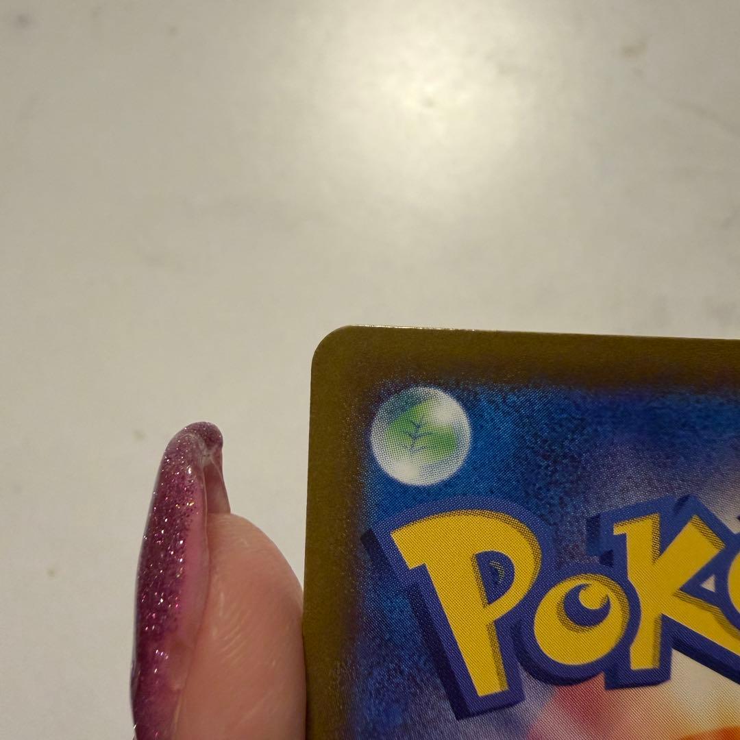 リーフィアEX & エーフィEX SARカードセット