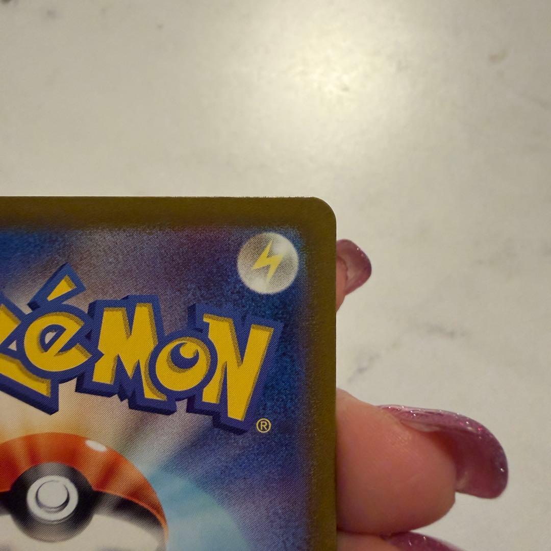 リーフィアEX & エーフィEX SARカードセット