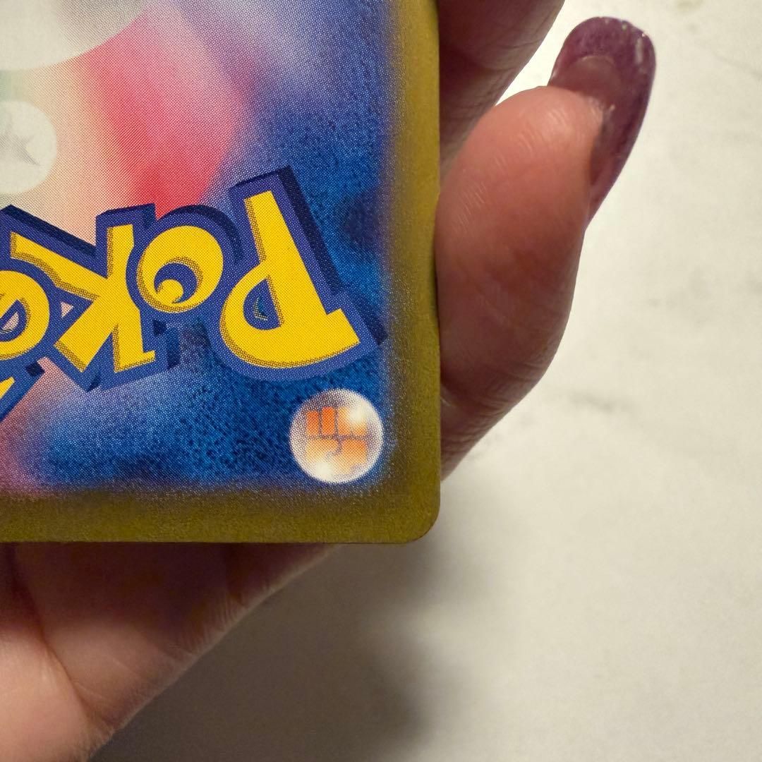 リーフィアEX & エーフィEX SARカードセット