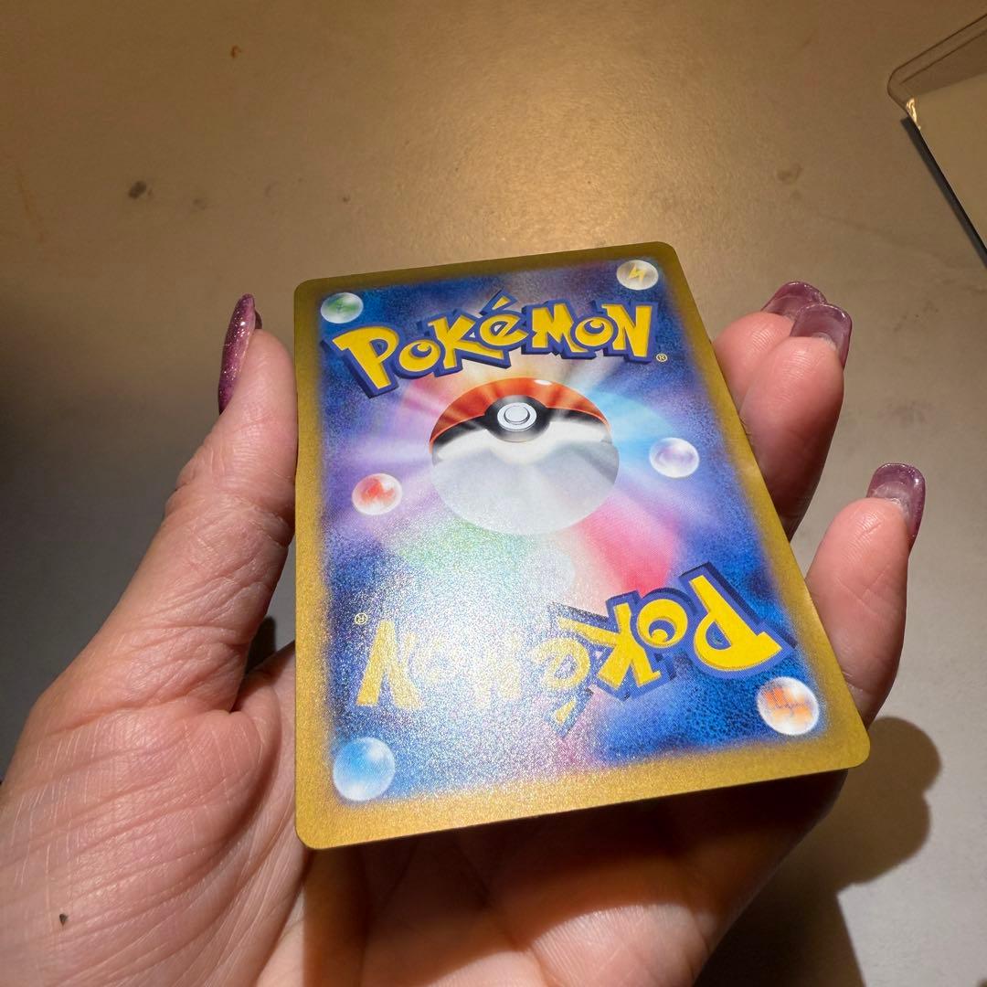 リーフィアEX & エーフィEX SARカードセット