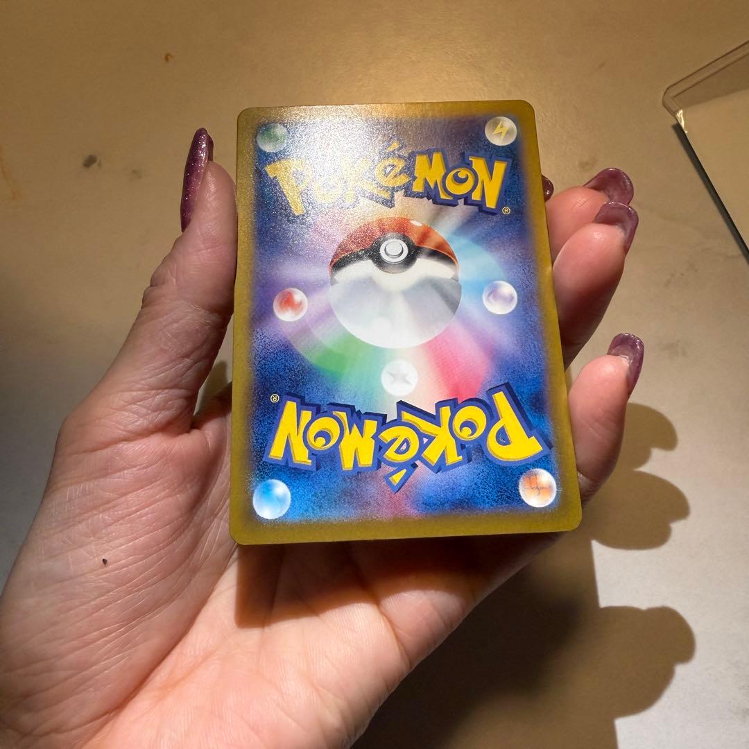 リーフィアEX & エーフィEX SARカードセット