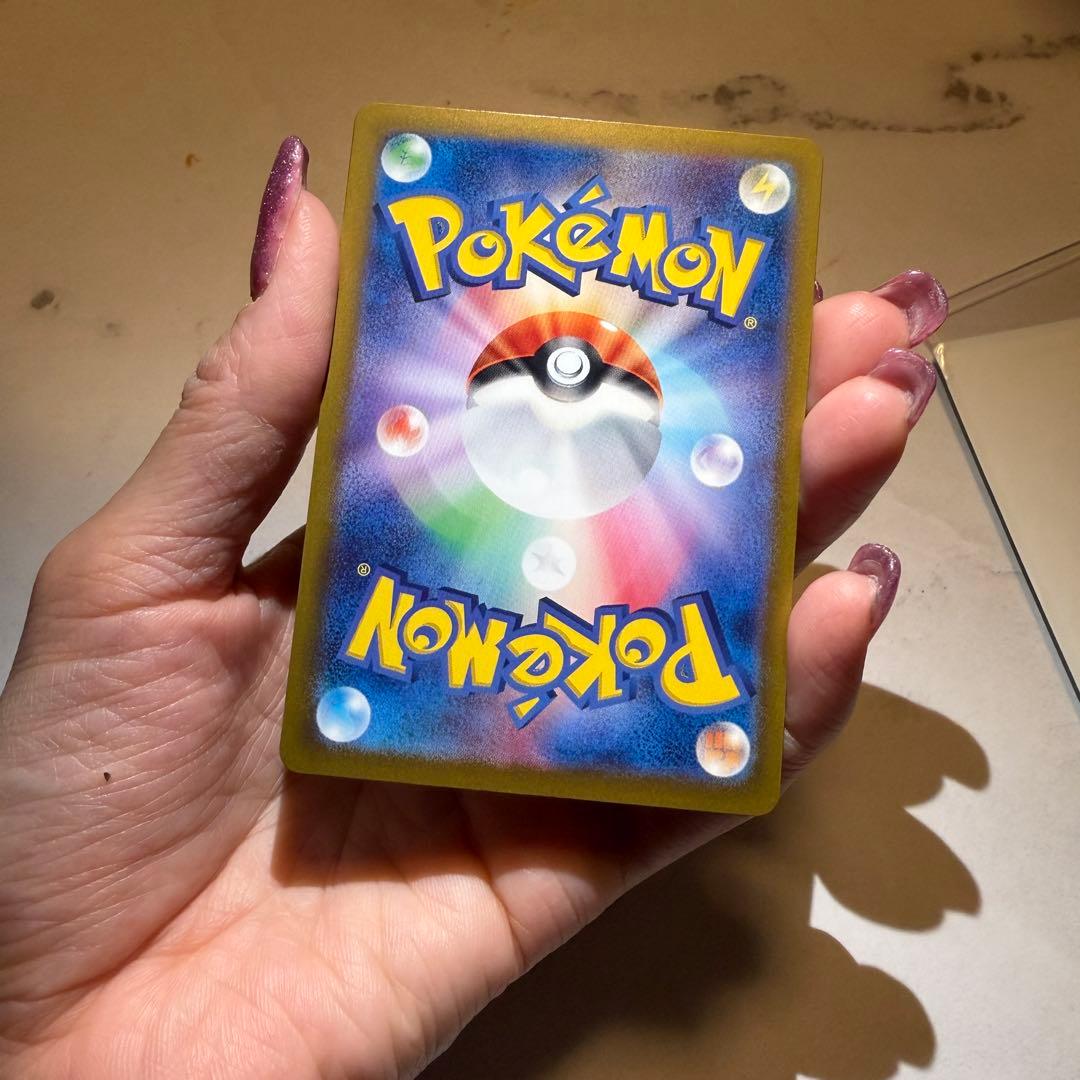 リーフィアEX & エーフィEX SARカードセット