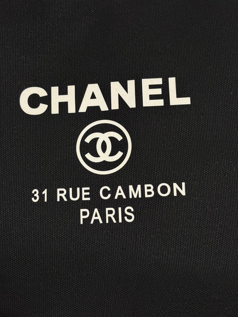 CHANEL シャネル ノベルティ トートバッグ ブラック ココマーク　ロゴ入り