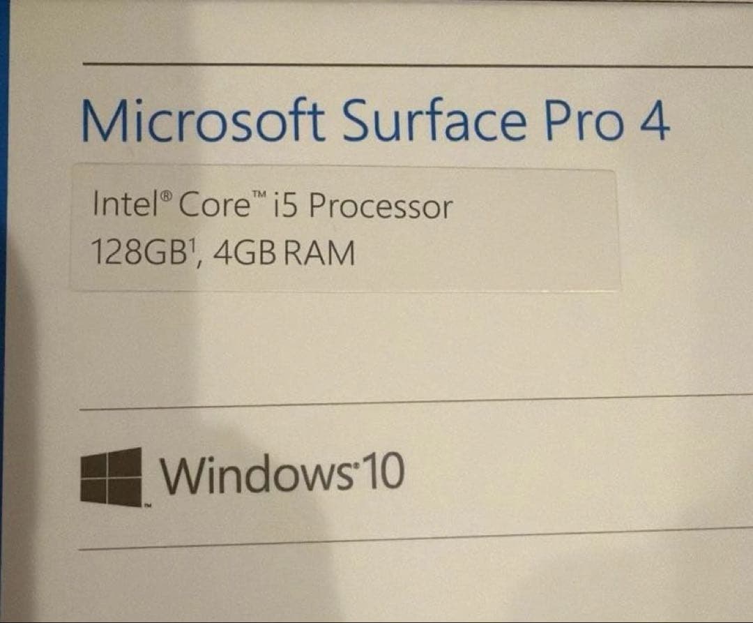 Microsoft surface Pro4 外付けUSBハブオマケ付