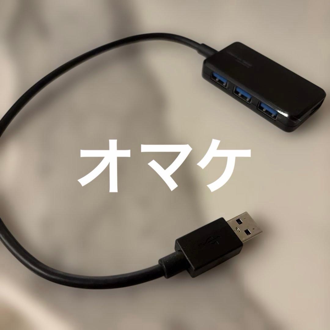 Microsoft surface Pro4 外付けUSBハブオマケ付