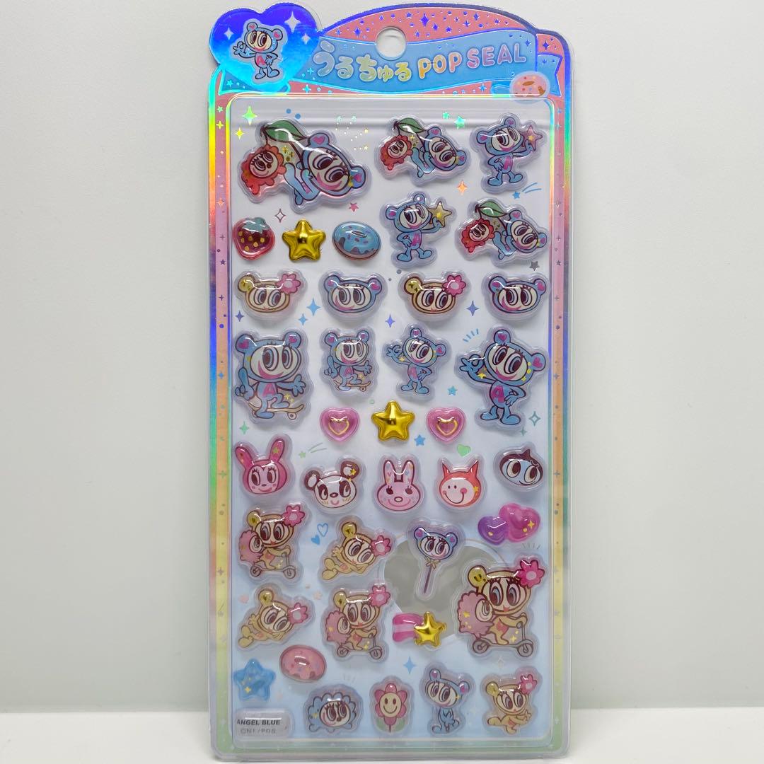 shuntokk様 リクエスト 9点 まとめ商品