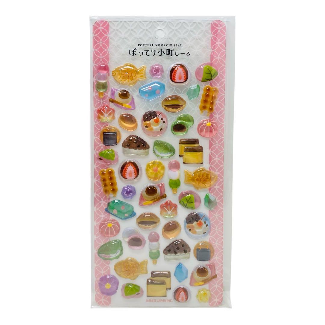 shuntokk様 リクエスト 9点 まとめ商品