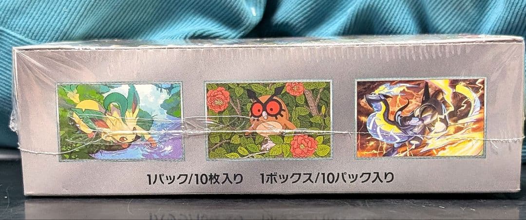 ポケモンカード ハイクラスパックテラスタルフェスex新品未開封シュリンク付き１箱