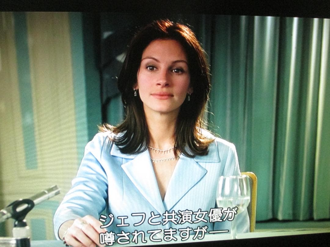 ☆Panasonic 2番組同時録画 ブルーレイレコーダー DMR-BWT520