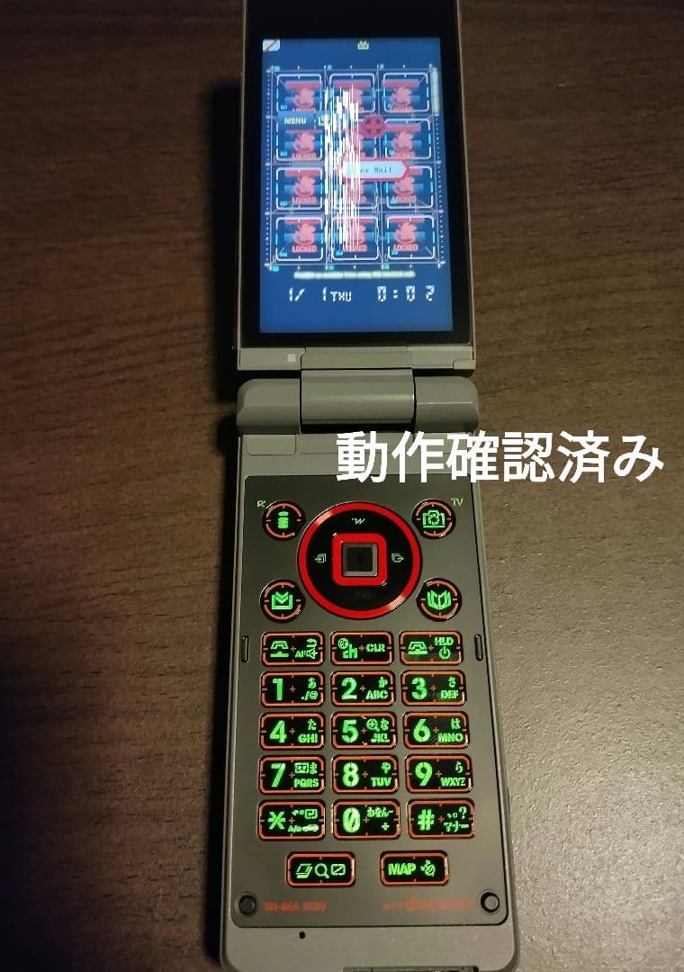 SH-06A NERV【新品未使用白ロム】エヴァンゲリオン携帯電話本体セット