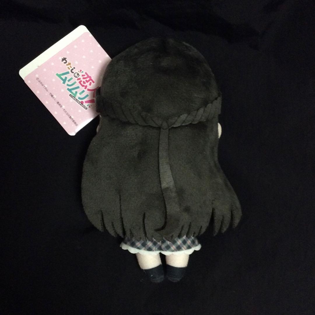 わたしが恋人になれるわけないじゃん ムリムリ！ わたなれ ふぁぶぬい 琴紗月