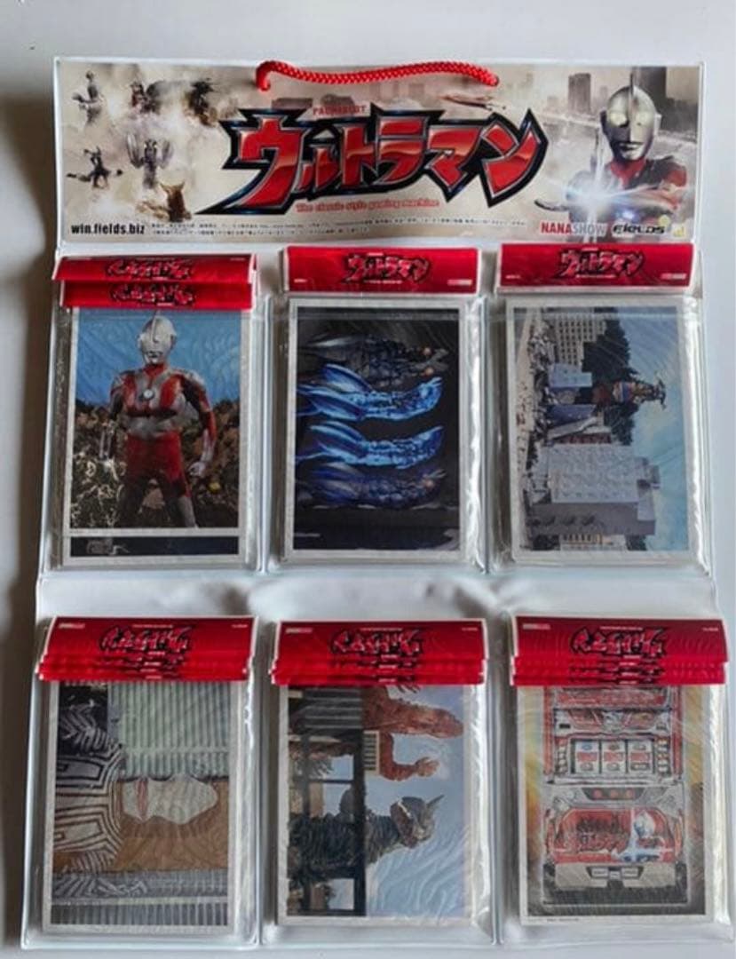 新品・未開封トレカセット(ポケモン・エヴァンゲリヲン・ウルトラマン)