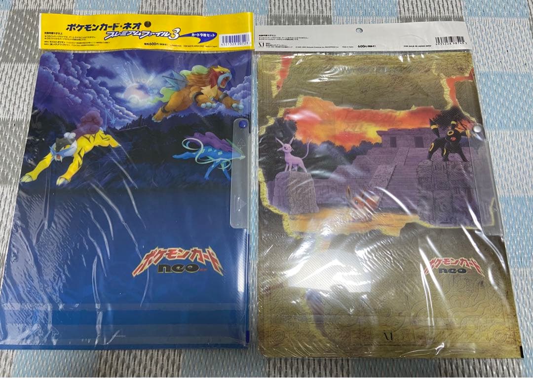 新品・未開封トレカセット(ポケモン・エヴァンゲリヲン・ウルトラマン)