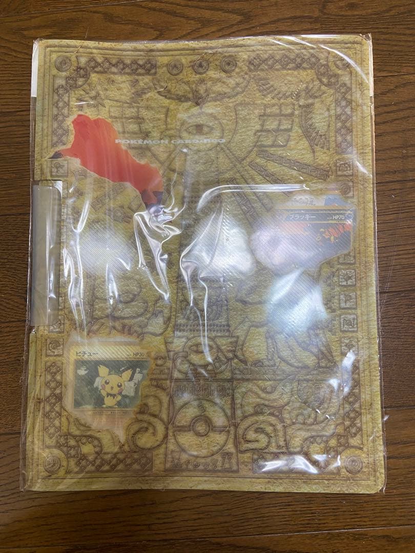 新品・未開封トレカセット(ポケモン・エヴァンゲリヲン・ウルトラマン)