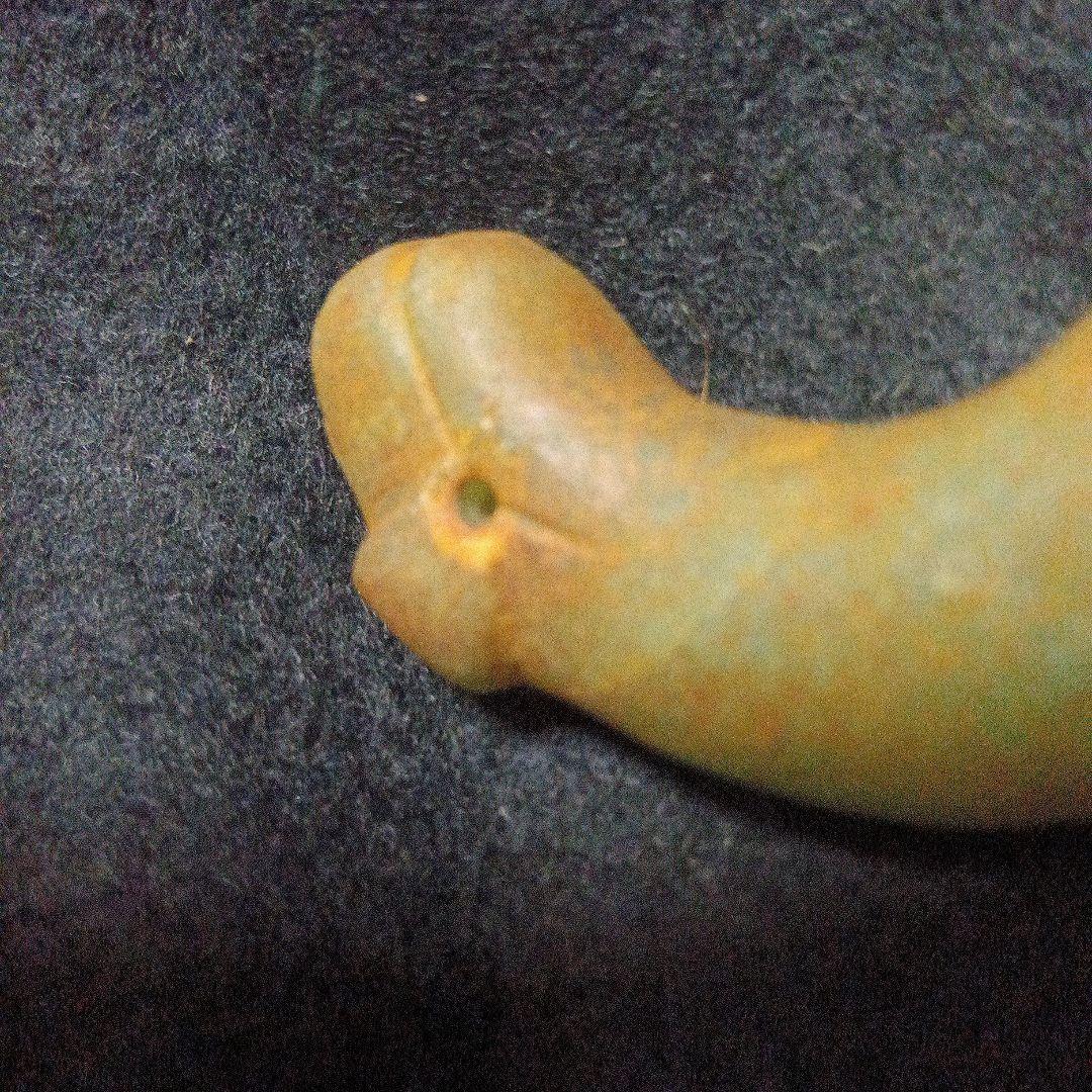 縄文文化期後期から晩期の秀逸造形垂飾品で御座います 　♦　獣首形勾玉　♦勾玉出土