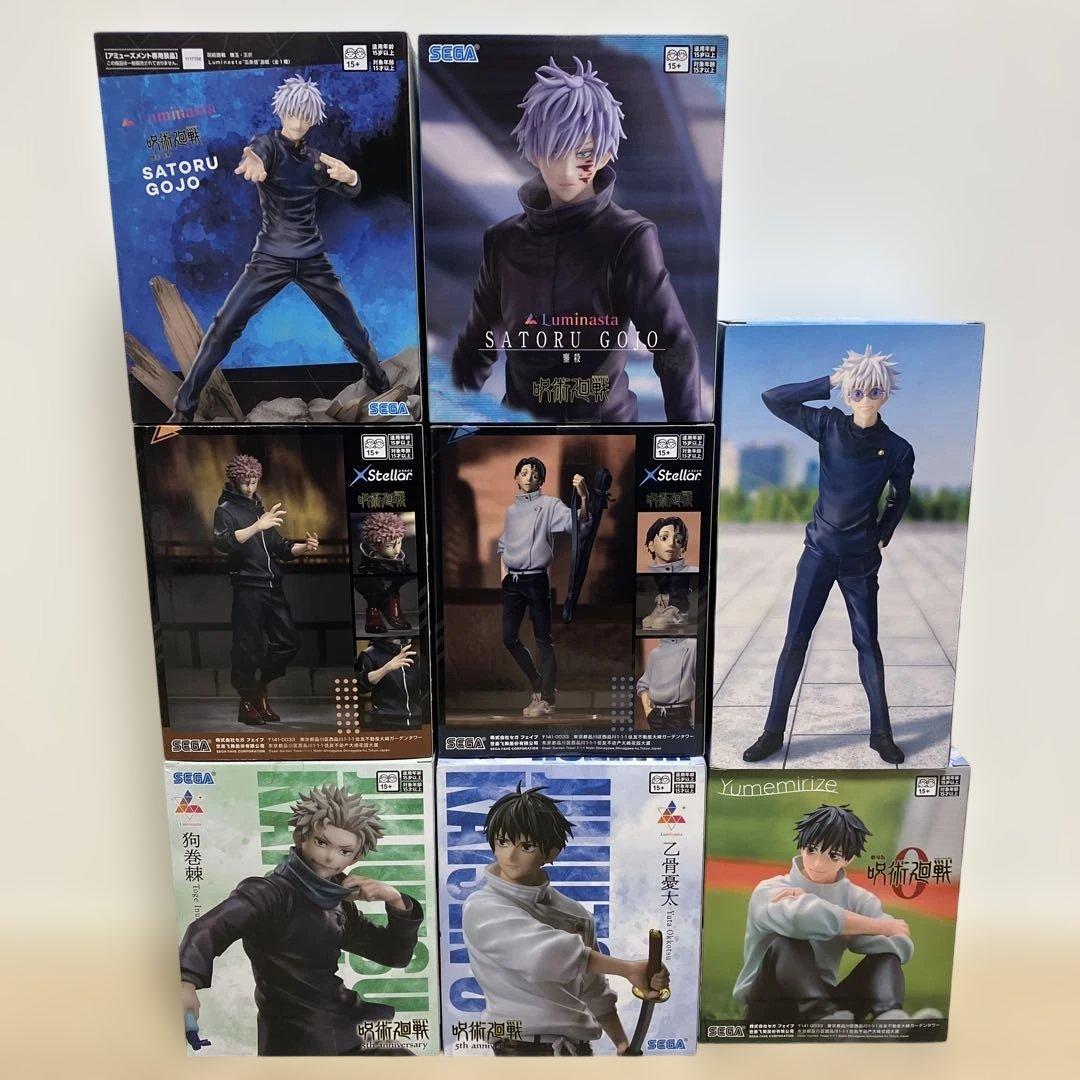 呪術廻戦 フィギュア 8箱Set 新品未開封品 まとめ売り！プライズ 限定