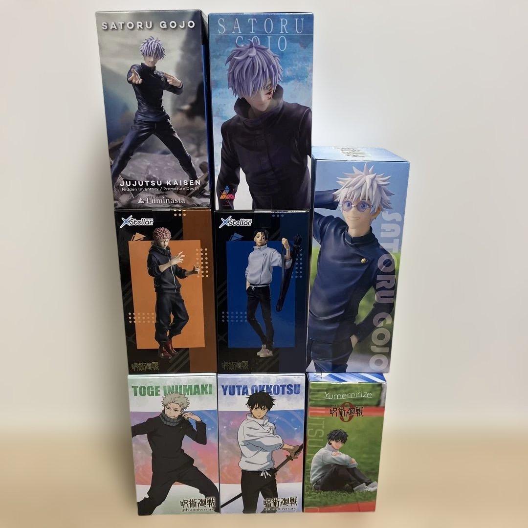 呪術廻戦 フィギュア 8箱Set 新品未開封品 まとめ売り！プライズ 限定
