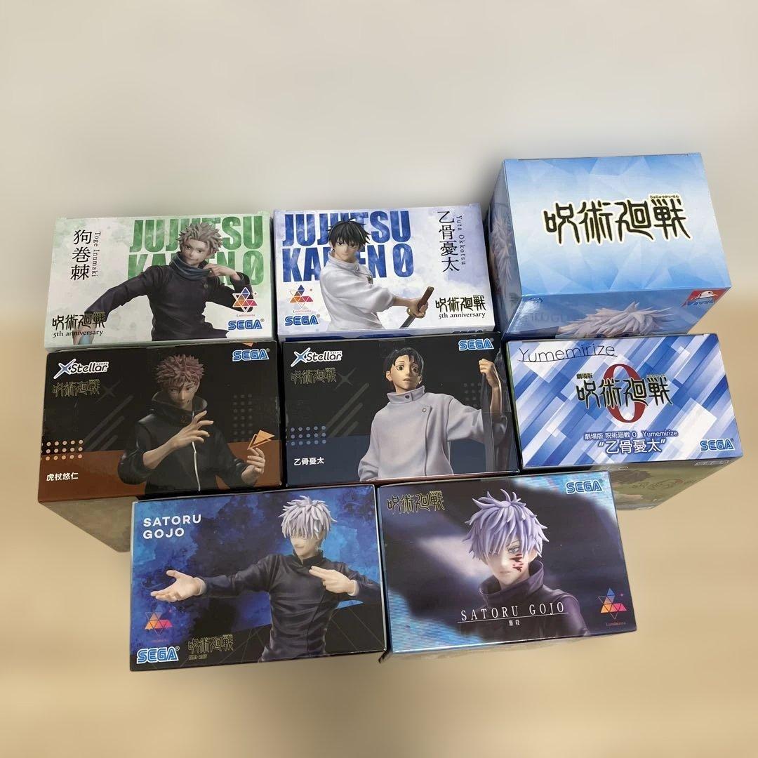 呪術廻戦 フィギュア 8箱Set 新品未開封品 まとめ売り！プライズ 限定