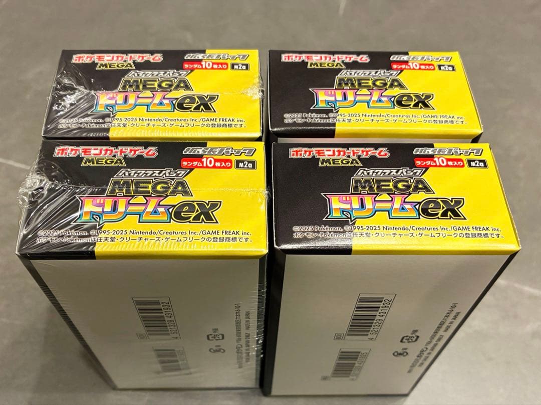 ポケモンカードゲーム　MEGAドリームex シュリあり　シュリなし4boxセット