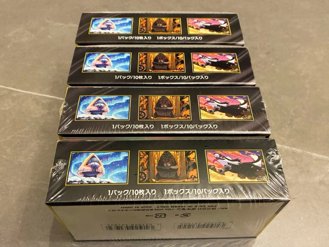 ポケモンカードゲーム　MEGAドリームex シュリあり　シュリなし4boxセット