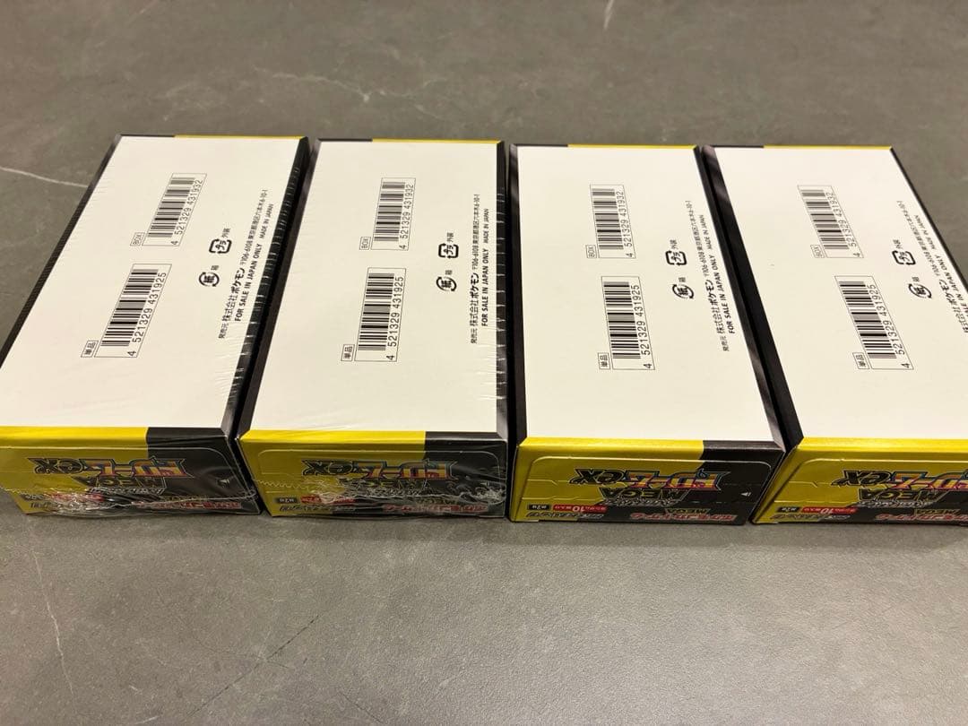 ポケモンカードゲーム　MEGAドリームex シュリあり　シュリなし4boxセット