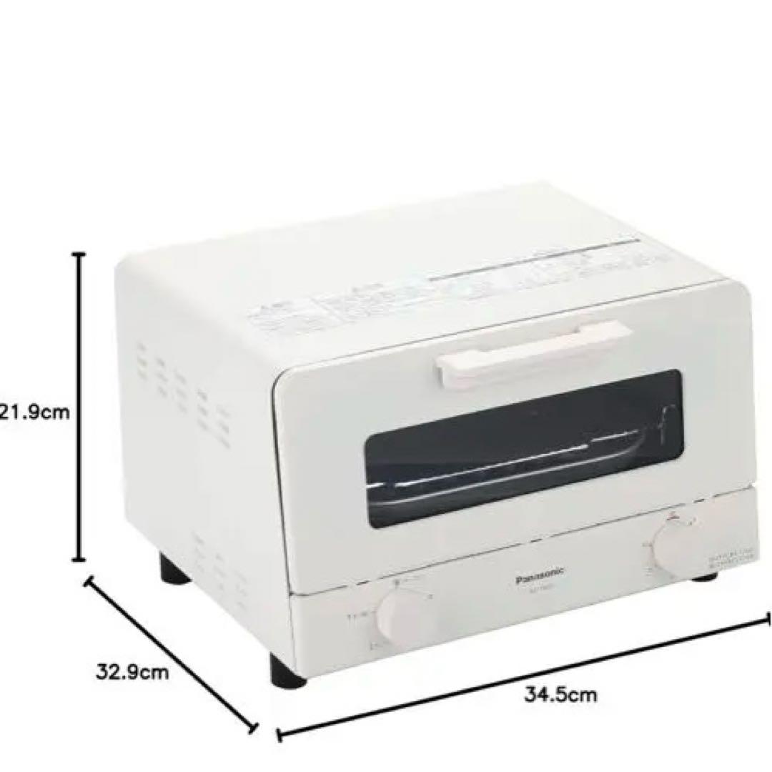 Panasonic NT-T501-W オーブントースター
