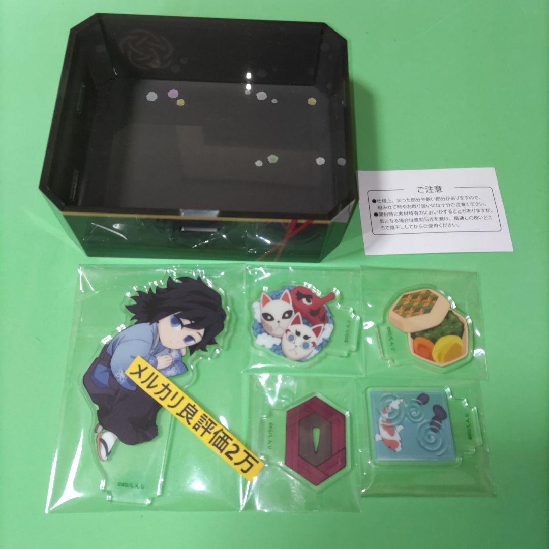 ⑦60 鬼滅の刃　冨岡義勇　誕生祭　2025 立体アクリルスタンド