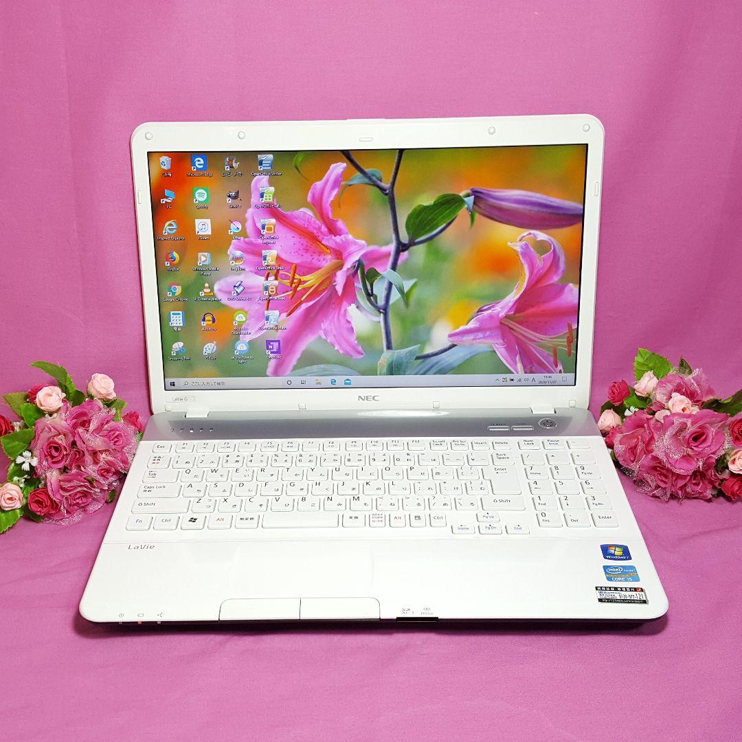 ★新Win11搭載/新品SSD256GB/メモリ8GB/ホワイトNEC ♪