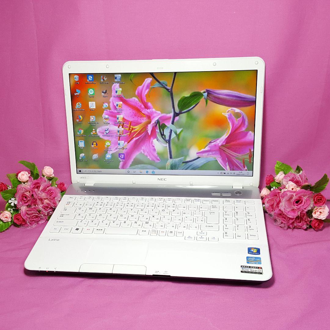 ★新Win11搭載/新品SSD256GB/メモリ8GB/ホワイトNEC ♪