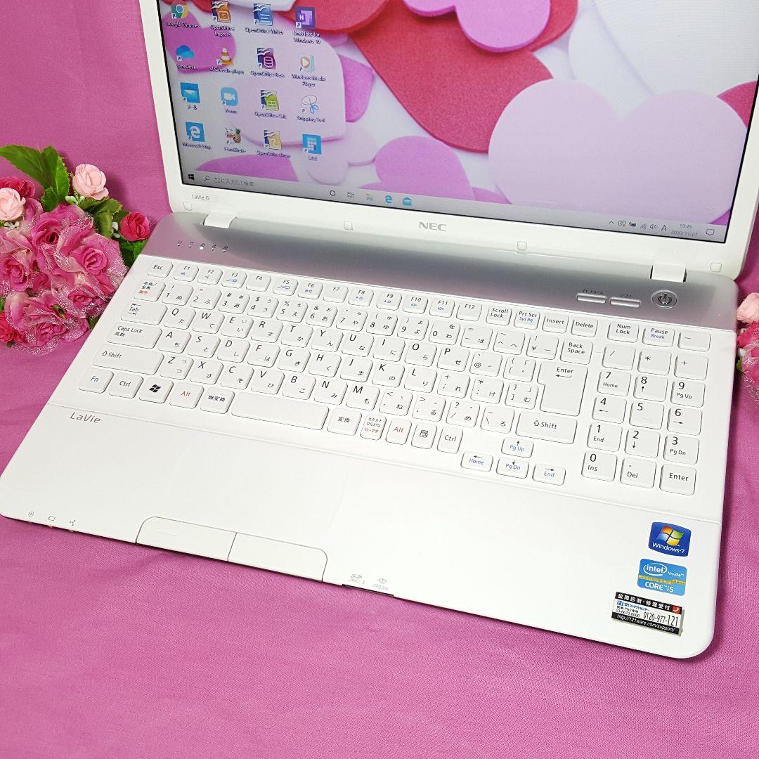 ★新Win11搭載/新品SSD256GB/メモリ8GB/ホワイトNEC ♪