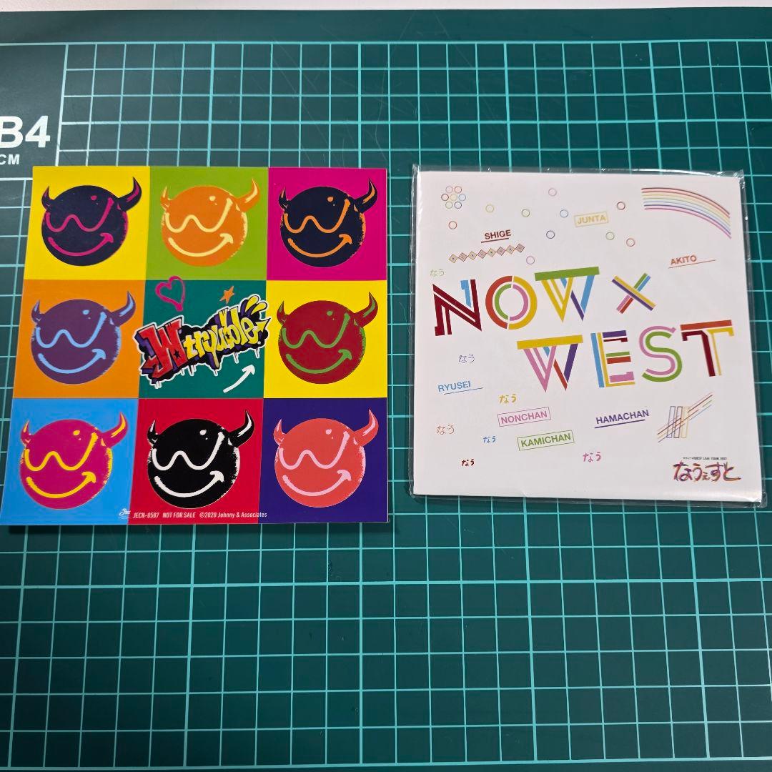 【バラ対応可能】WEST.ステッカー