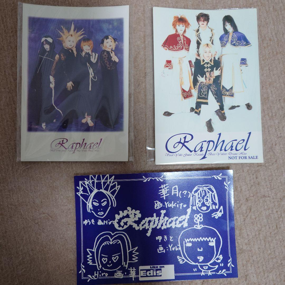 Raphael グッズ+その他