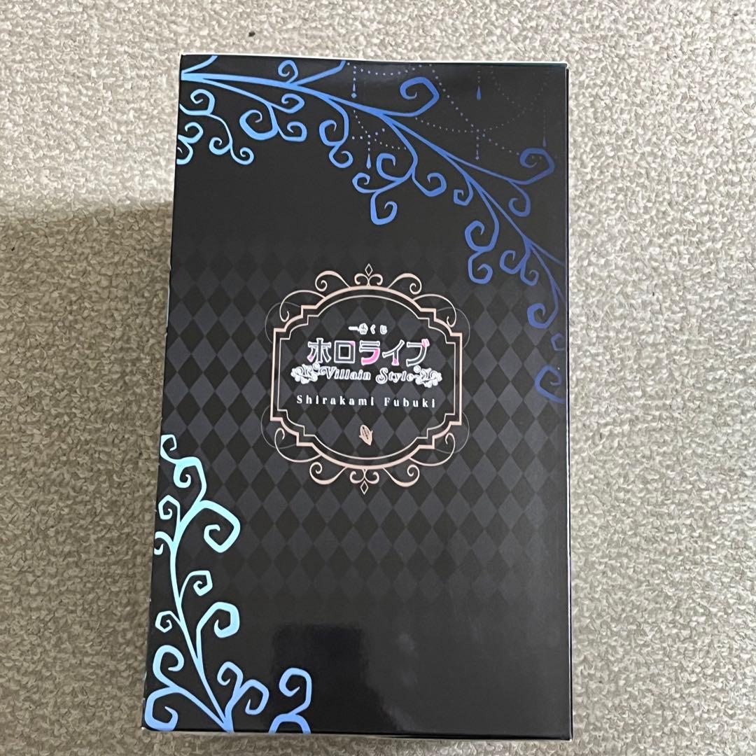 ホロライブ フィギュア & 一番くじ　まとめ売り