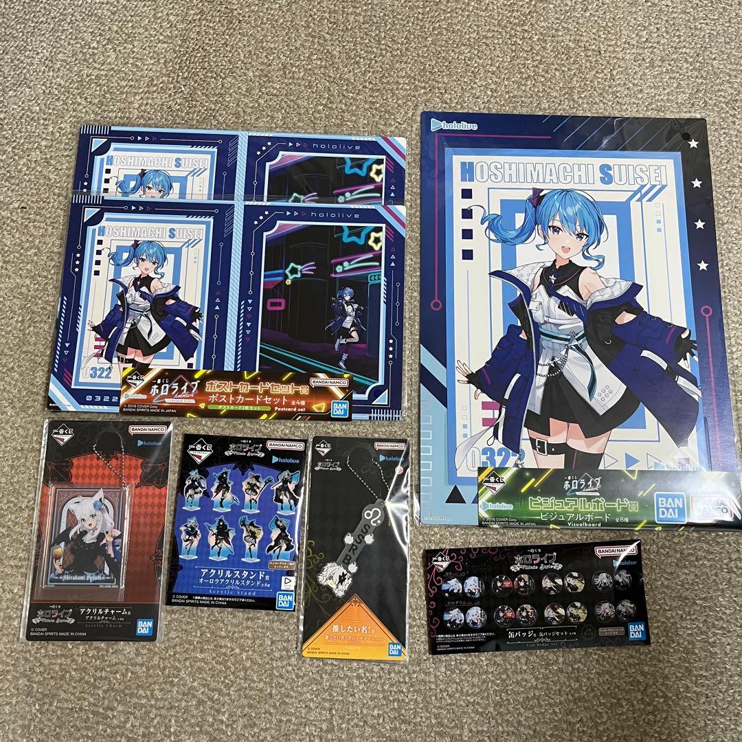 ホロライブ フィギュア & 一番くじ　まとめ売り