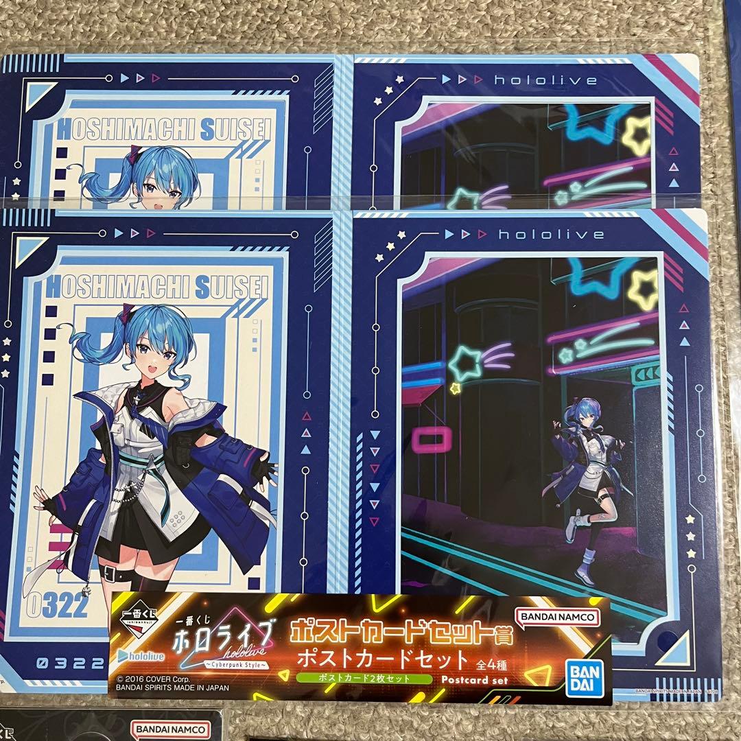 ホロライブ フィギュア & 一番くじ　まとめ売り