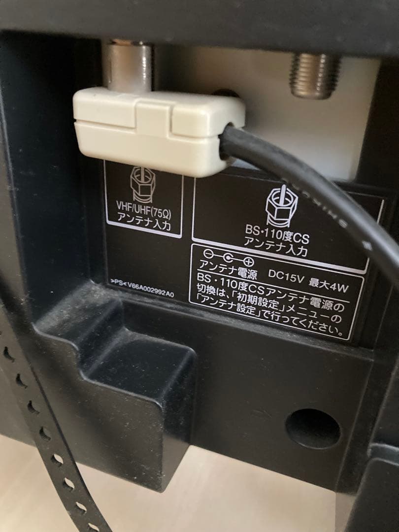 中古品　東芝　TOSHIBA REGZA ＊液晶カラーテレビ　32インチ